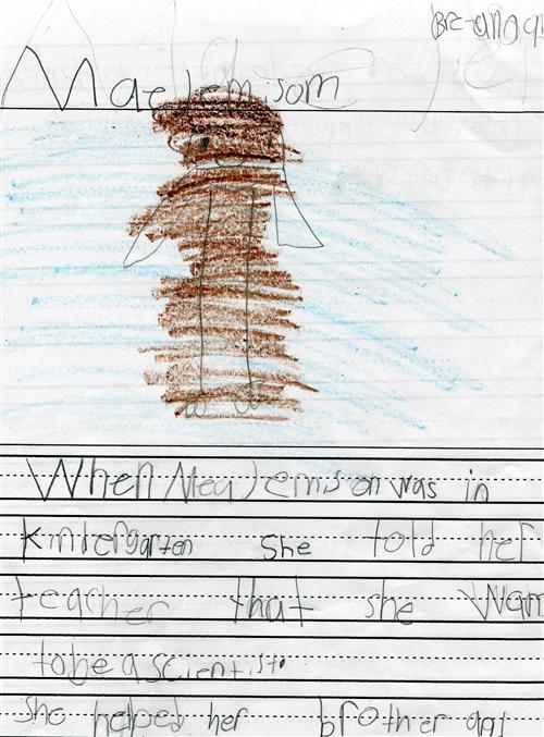 biography (Breanna) 